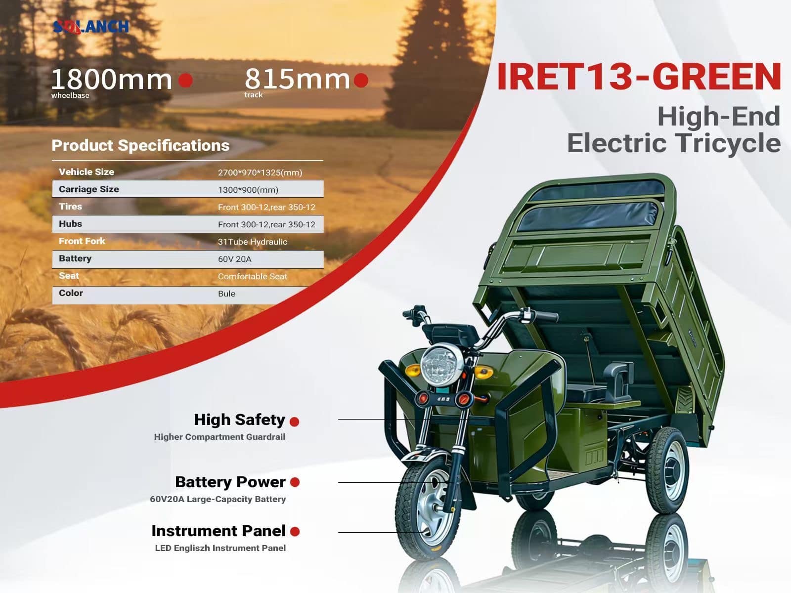 2026-ir-iret13-electric-tricycle-non-assembled-unit-mrpe5pcs