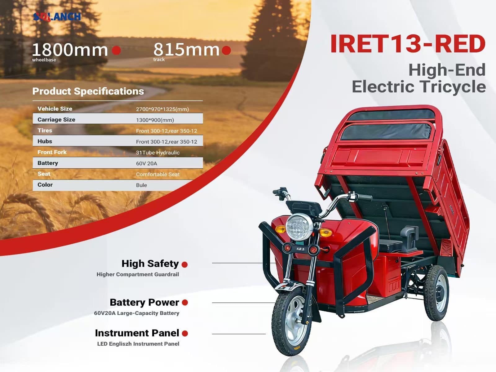 2026-ir-iret13-electric-tricycle-non-assembled-unit-mrpe5pe1