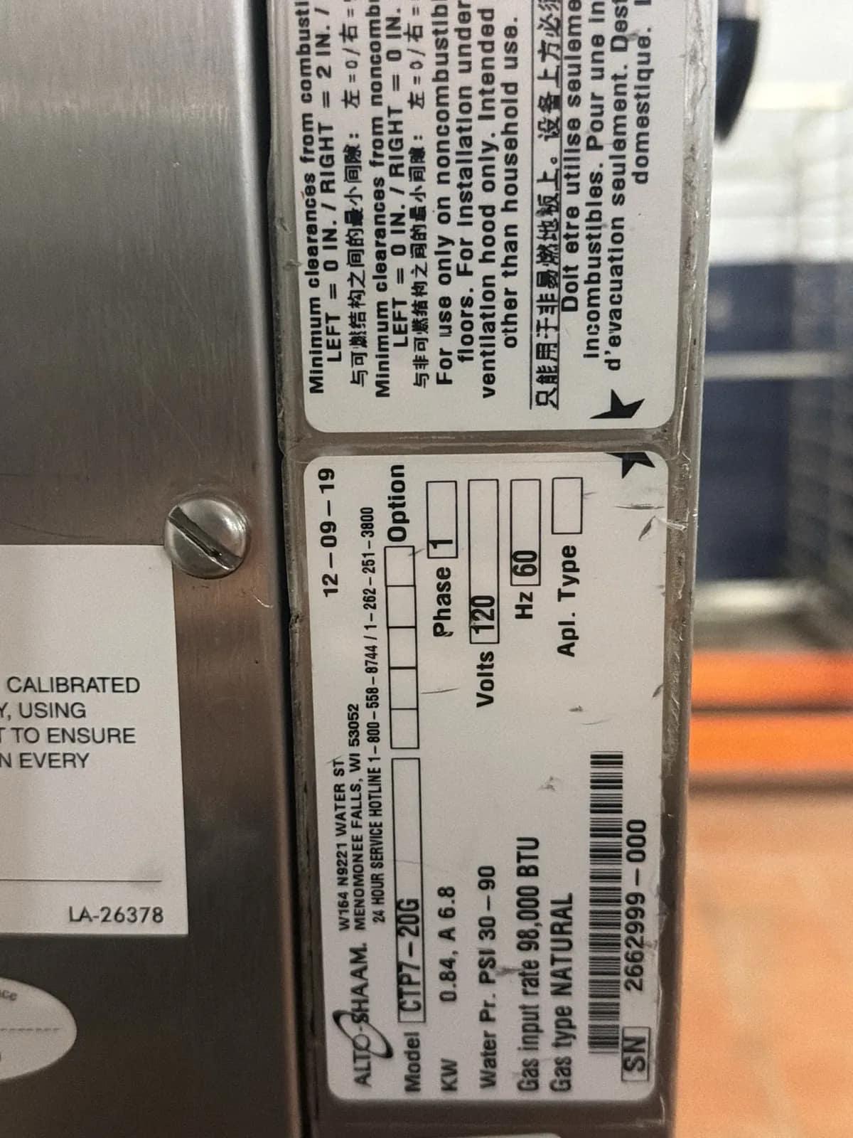 Alto-Shaam Full Size Combi Oven, Boilerless, Natural Gas, 120 Electric, photo 6 of 6