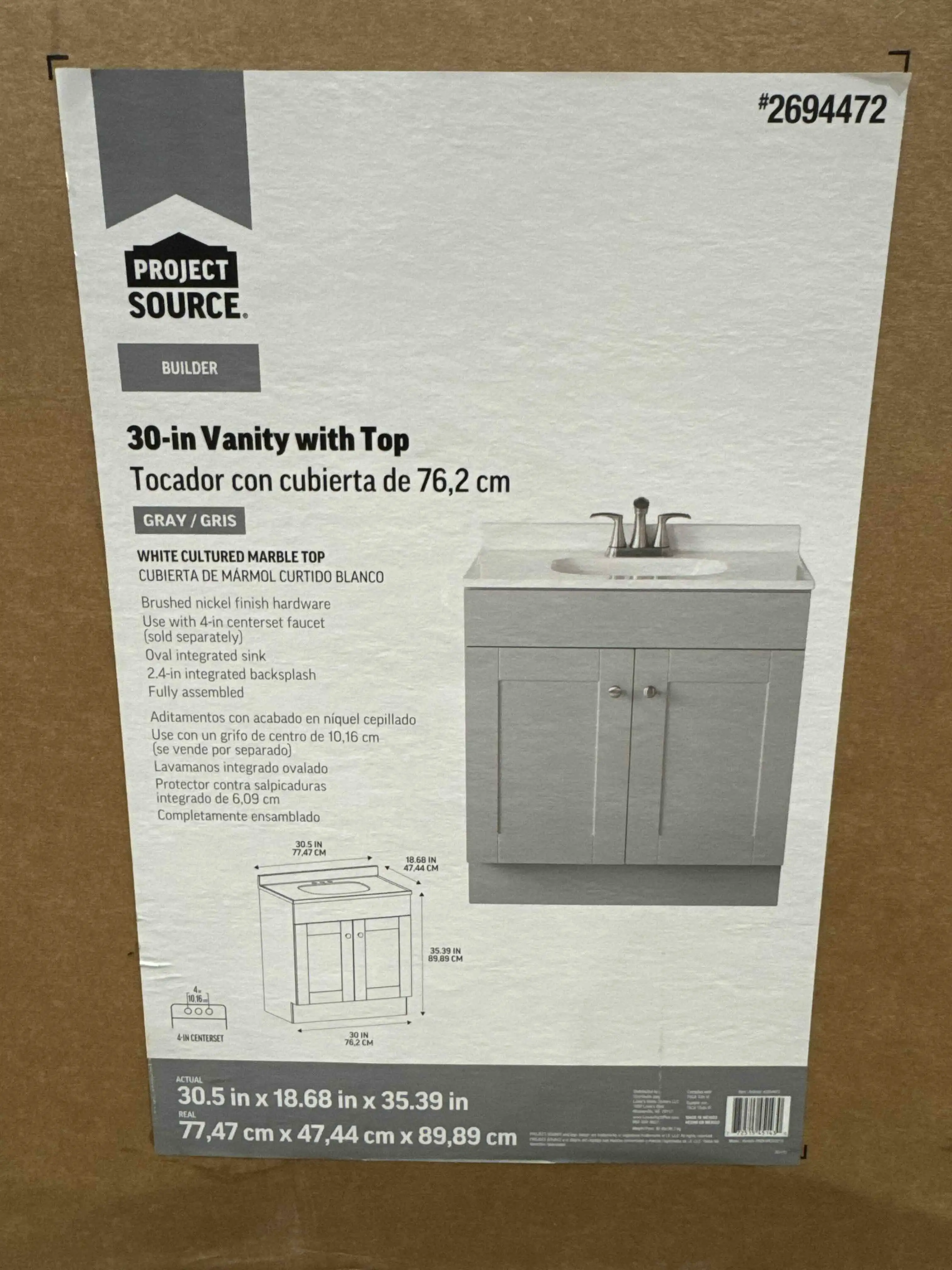 project-source-30-vanity-with-white-marbled-top-mm0yxjea