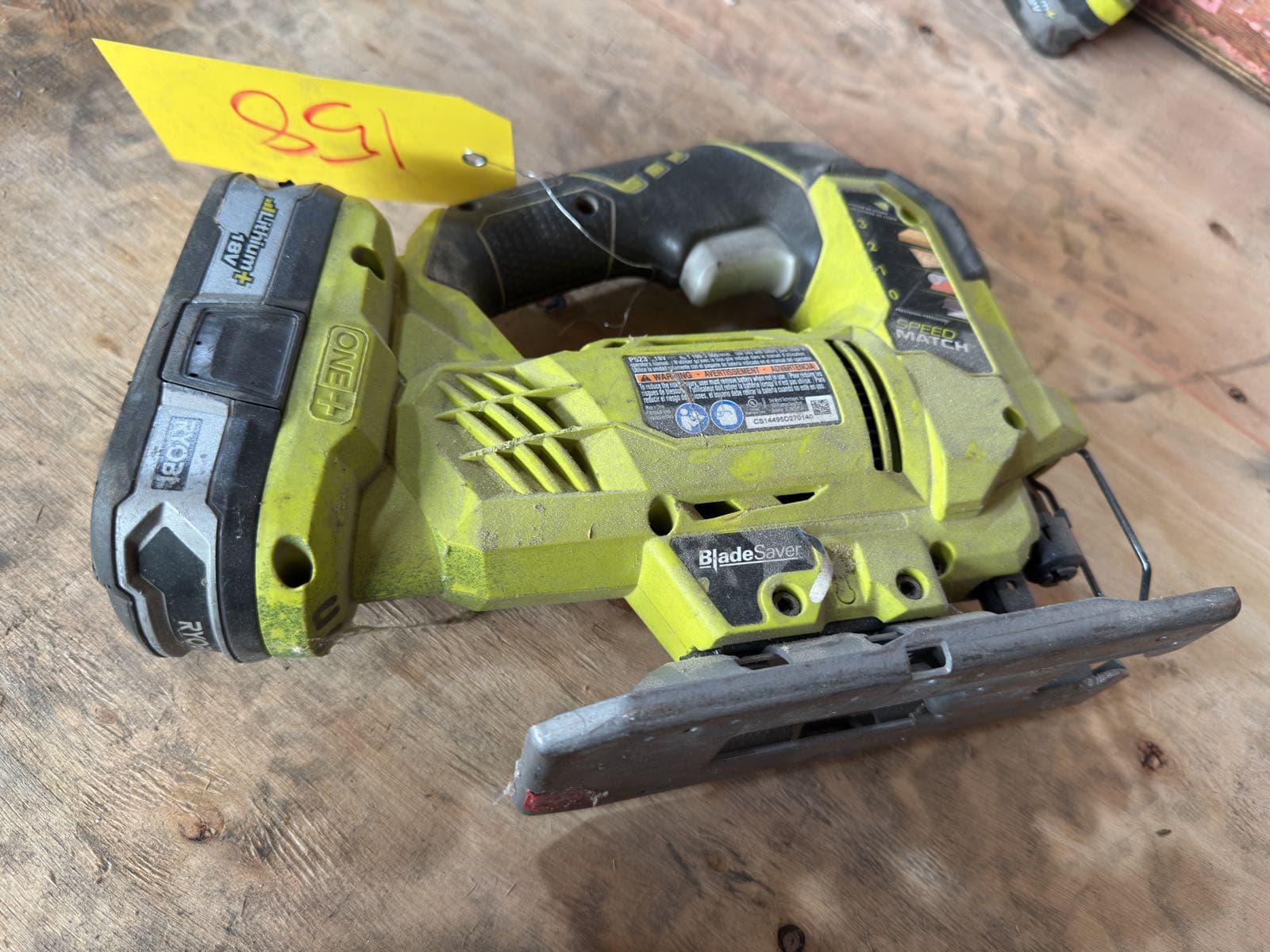 ryobi-p523-cordless-jig-saw-b7f10c