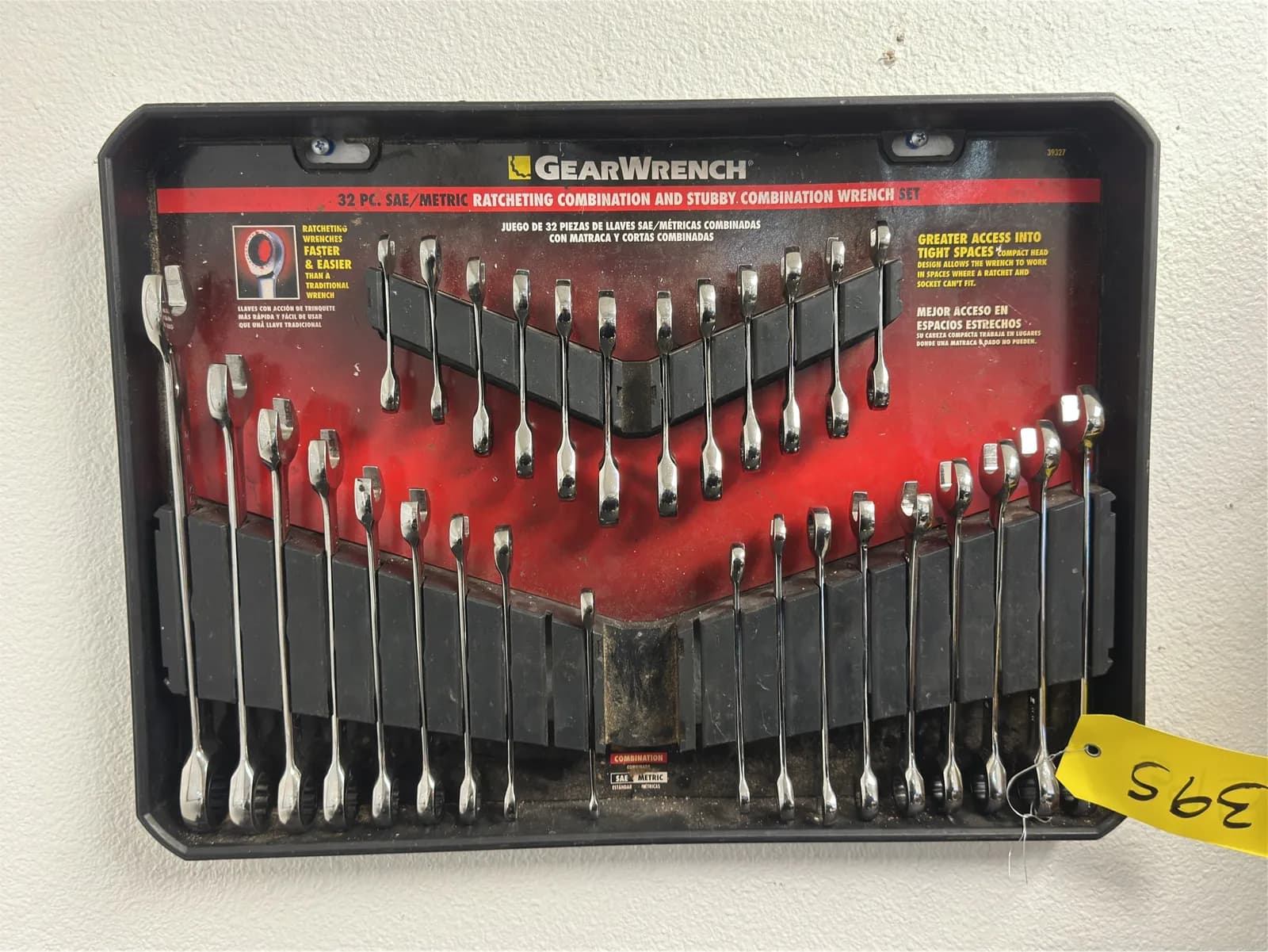 gearwrench-32-piece-wrench-set-ee2446