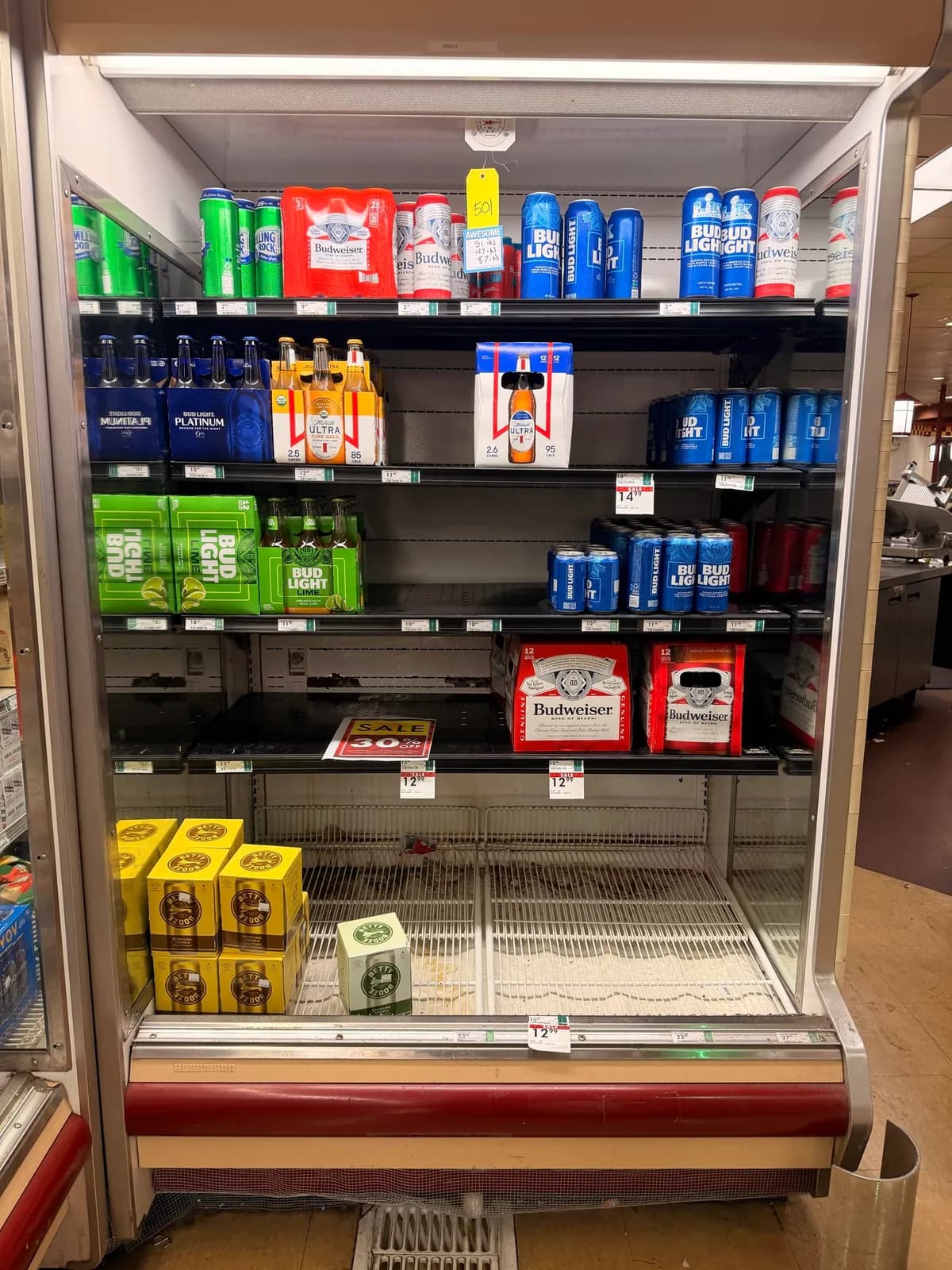 hussman-refrigerator-contents-not-included-mlptmn67