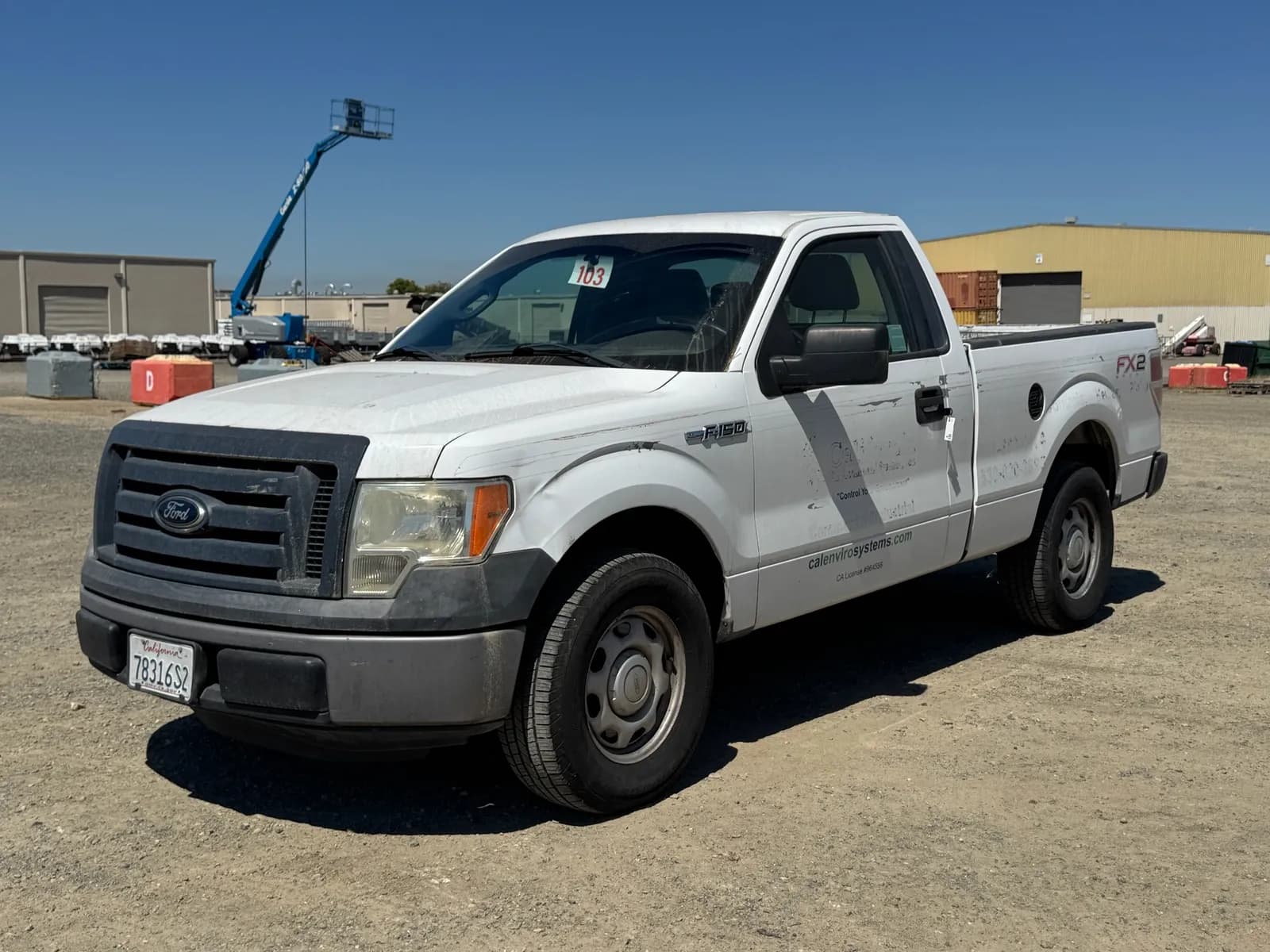 2012-ford-f-150-xl-flex-57784d