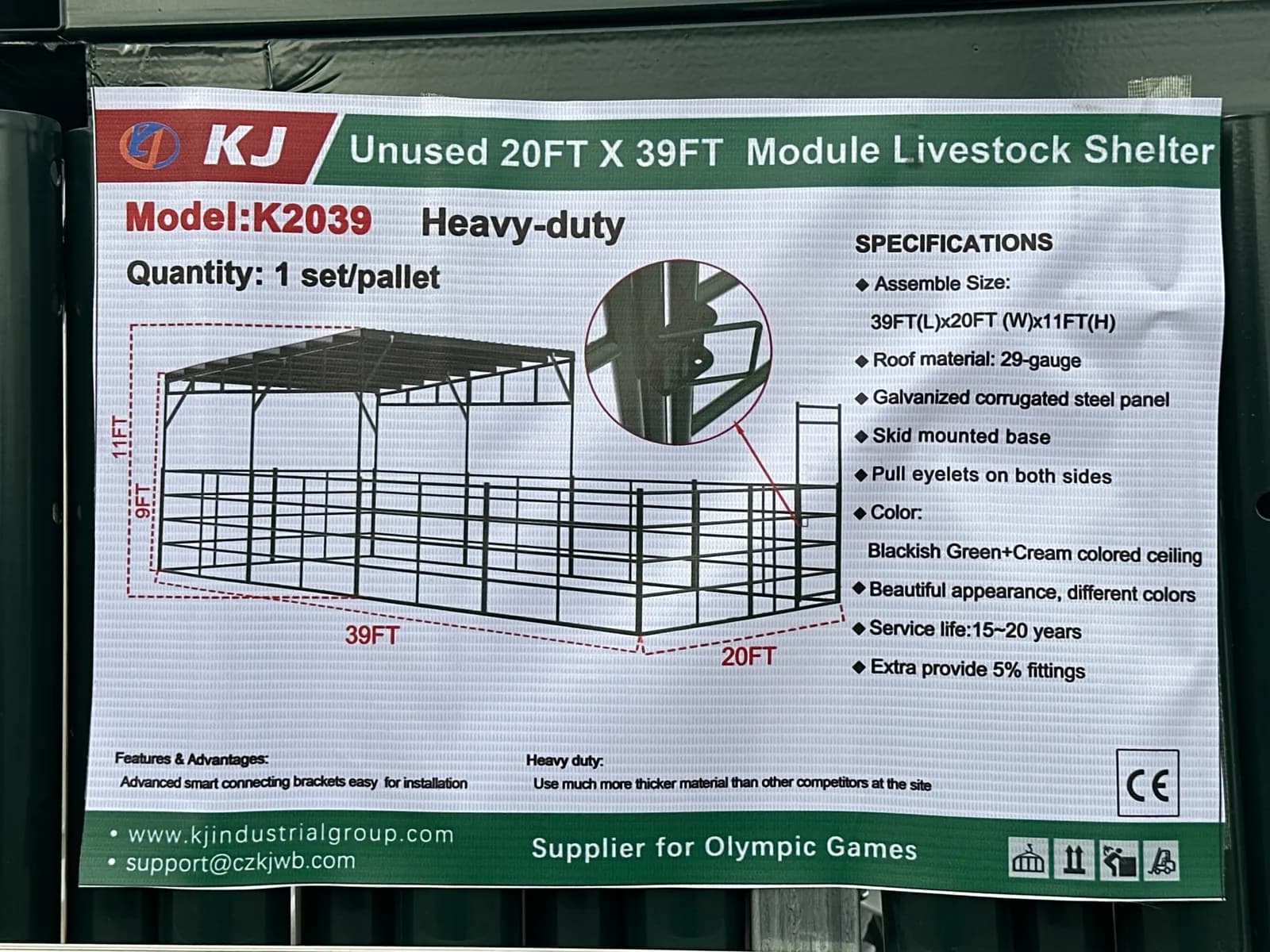 2025-kj-20x39-module-livestock-shelter-model-k2039-mm2u3eci